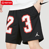 Nike耐克AJ短裤男2024夏季Jordan篮球运动裤训练五分裤DX9672