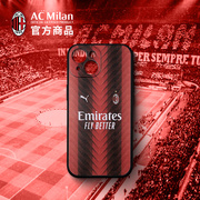 AC米兰队徽系列23/24球衣手机壳 全包镜头适用华为/iPhone
