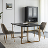 北欧轻奢后现代餐桌椅组合复古黑色实木餐桌现代简约长方形饭桌