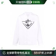 99新未使用香港直邮PRADA船锚印花棉质长袖衬衫