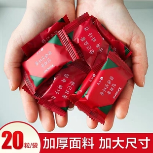 一次性洗脸巾浴巾加厚加大旅行装压缩毛巾纯棉加大号便携旅游用品