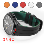 弧口橡胶手表带代用天梭精工卡西欧西铁城绿水鬼硅胶表带20 22mm