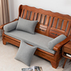 可定制亚麻老式实木沙发垫，红木沙发加厚加硬海绵垫子木沙发座垫