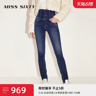 Miss Sixty复合绒牛仔裤女四扣超高腰厚款弹力修身九分小脚铅笔裤
