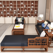 新中式实木沙发组合现代轻奢小户型客厅贵妃榻躺禅意转角家具定制