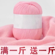 手工2股羊绒细线超软羊绒线羊毛线毛衣线不起球diy材料包