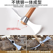 不松锈镐斧便携刨砍两用小号js-gf2锄头，土挖树桩盆钢景工具一体火