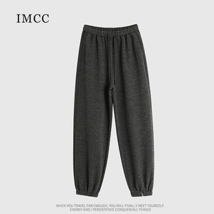 IMCC设计感小众深灰色裤脚贴布加绒直筒裤女高腰宽松加厚哈伦裤
