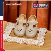 英国EarlyDays进口牛皮软底婴儿学步步前鞋真皮透气宝宝鞋