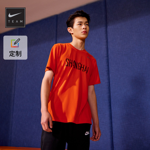 Nike耐克定制DRI-FIT男子速干短袖训练T恤夏季针织HF0507