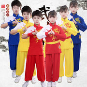 儿童武术表演服幼儿练功服男女长短袖小学生比赛中国风团体演出服
