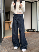 大码美式复古拖地牛仔裤女春季设计感高腰直筒宽松垂感阔腿长裤子