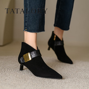 tatalory女靴法式猫跟尖头，短靴女真皮v口及踝靴复古磨砂细跟靴子