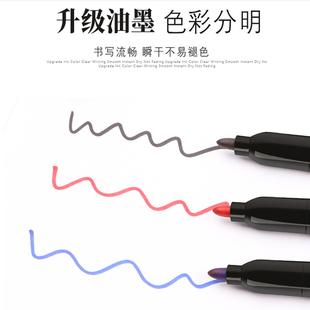 记号笔黑色马克勾线快干防水笔油性不掉色快递大头笔不可擦包装笔