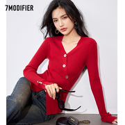 拉夏贝尔7M高级感针织打底衫女内搭修身显瘦百搭毛衣红色长袖上衣