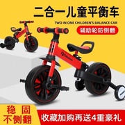 儿童三轮车2岁幼童脚踏车1-3岁小孩宝宝单车自行车轻便童车手推车