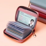 卡包大容量多卡位驾驶证件夹套，男女防消磁零钱包一体精致高档小巧