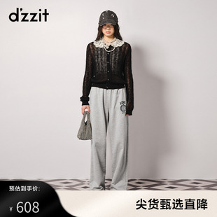 dzzit地素奥莱卫衣，长裤秋冬美式复古运动浅灰色，运动裤女