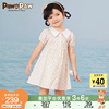 PawinPaw卡通小熊童装夏季女童学院风单排扣印花连衣裙