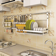 不锈钢厨房挂件置物架子免打孔挂杆壁挂式碗筷沥水碗架碗盘收纳架