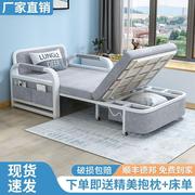 沙发床两用小户型折叠客厅多功能伸缩床网红可布艺拆洗单人沙发床
