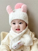 婴儿帽子围巾两件套冬季女宝宝包头帽保暖可爱兔耳朵婴幼儿套头帽
