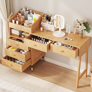 梳妆台收纳柜一体卧室现代简约化妆桌床尾化妆台转角书桌实木斗柜