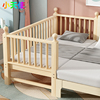 小天使实木儿童加宽拼接床，婴儿延伸大床边床带护栏可拆单人床小床