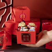 结婚礼喜糖成品含糖ins风礼盒装订婚专用回礼巧克力糖果盒子混合