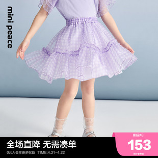 minipeace太平鸟童装女童半身裙夏紫色格纹女童公主蓬蓬短裙