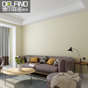 高档无缝墙布现代简约墙纸，卧室客厅纯色素色，别墅楼梯壁布高3.5米