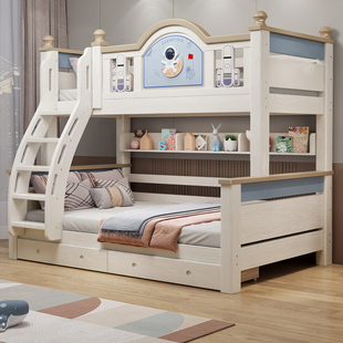 全实木上下床双层床两层儿童床小户型，子母床男女上下铺木床高低床