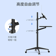 显示器支架落地推车上下升降站立办公可移动展示推车笔记本置物架