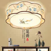新中式大气客厅卧室书房吸顶灯，中国风印花现代简约led客房圆形灯