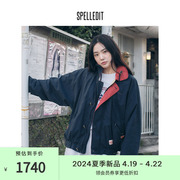 SPELLEDIT2024春季拼色复古拉链外套韩版女运动设计感藏蓝色