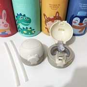 儿童保温杯配件小萌星水杯，吸管盖水壶盖子，吸嘴吸管通用防漏水