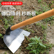 锄头农具种菜两用锄草器农用除草神器家用翻地松土工具多功能带把