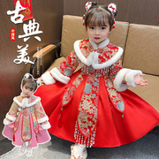 儿童拜年服女童加绒唐装汉服中国风日常喜庆年服新年秋冬套装