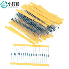 1/4W五色环电阻1%精密度 金属膜电阻包 30种常用阻值每种阻值20个