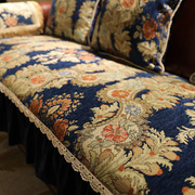 沙发垫美式四季防滑布艺欧式真皮坐垫通用奢华客厅组合套罩巾