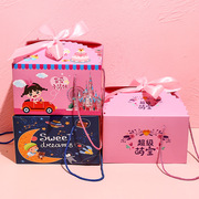蛋糕正方喜糖盒宝宝满月回礼，伴手礼盒生日周岁喜蛋盒儿童节盒