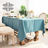 防水桌布纯色餐桌桌布布艺简约北欧亚麻茶几布素色新中式复古