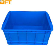 塑料加厚长方形周转箱物料收纳盒带，盖物流白蓝色(白蓝色)工具箱储物