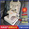尚益婴儿童汽车安全座椅便携式车载宝宝简易坐垫车上通用0-4-