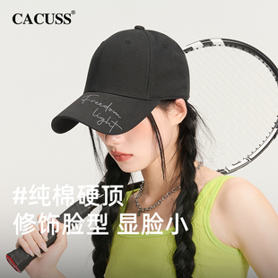 CACUSS帽子女显脸小纯棉棒球帽春夏防晒遮阳帽情侣运动鸭舌帽