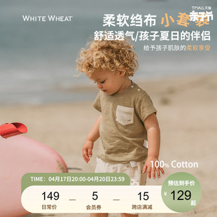 whitewheat儿童套装夏季2024宝宝衣服婴幼儿纯棉运动上衣裤子