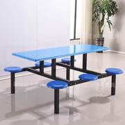 学校学生食堂餐i桌椅组合4人8人玻璃纤维员餐工地连身快餐堂桌椅