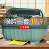 碗筷收纳盒放碗碟架厨房家用装盘多功能沥水置物架子带盖碗柜橱箱
