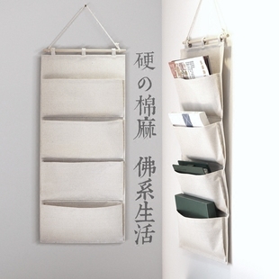 棉麻布艺复古日式简约大简约书本杂志墙面，装饰悬挂式多层收纳挂袋