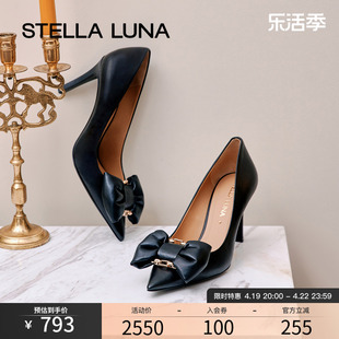 stellaluna女鞋春夏高跟鞋，时尚尖头蝴蝶结，装饰时尚高跟单鞋